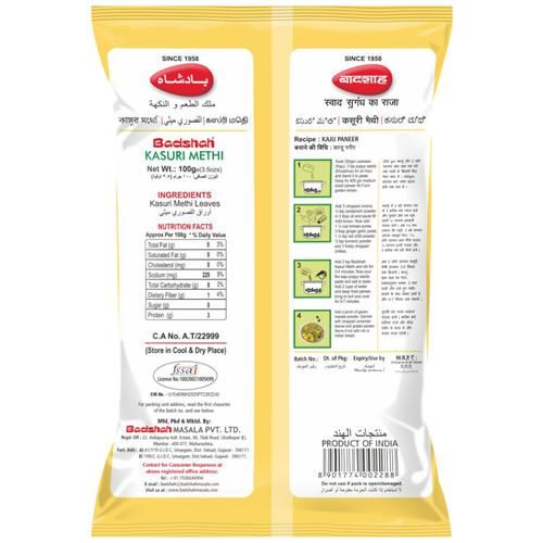 Badshah Kasuri Methi, 100 g Pouch-2.webp
